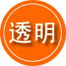 方山救援费用合理