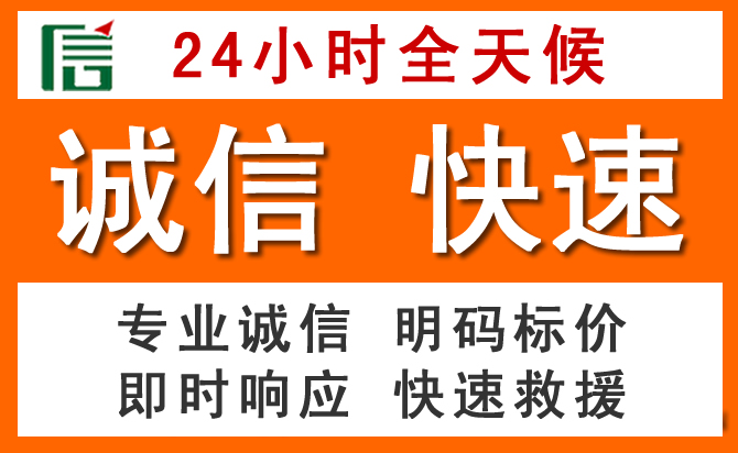 如何制定合理价格策略缓解方山道路救援售后压力